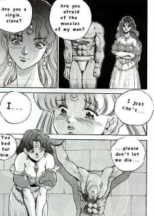 Captive Moon [English] [Rewrite] - page 9