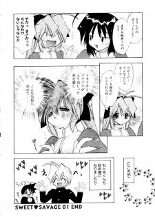 [Konata Hyuura] Sweet Savage - page 24