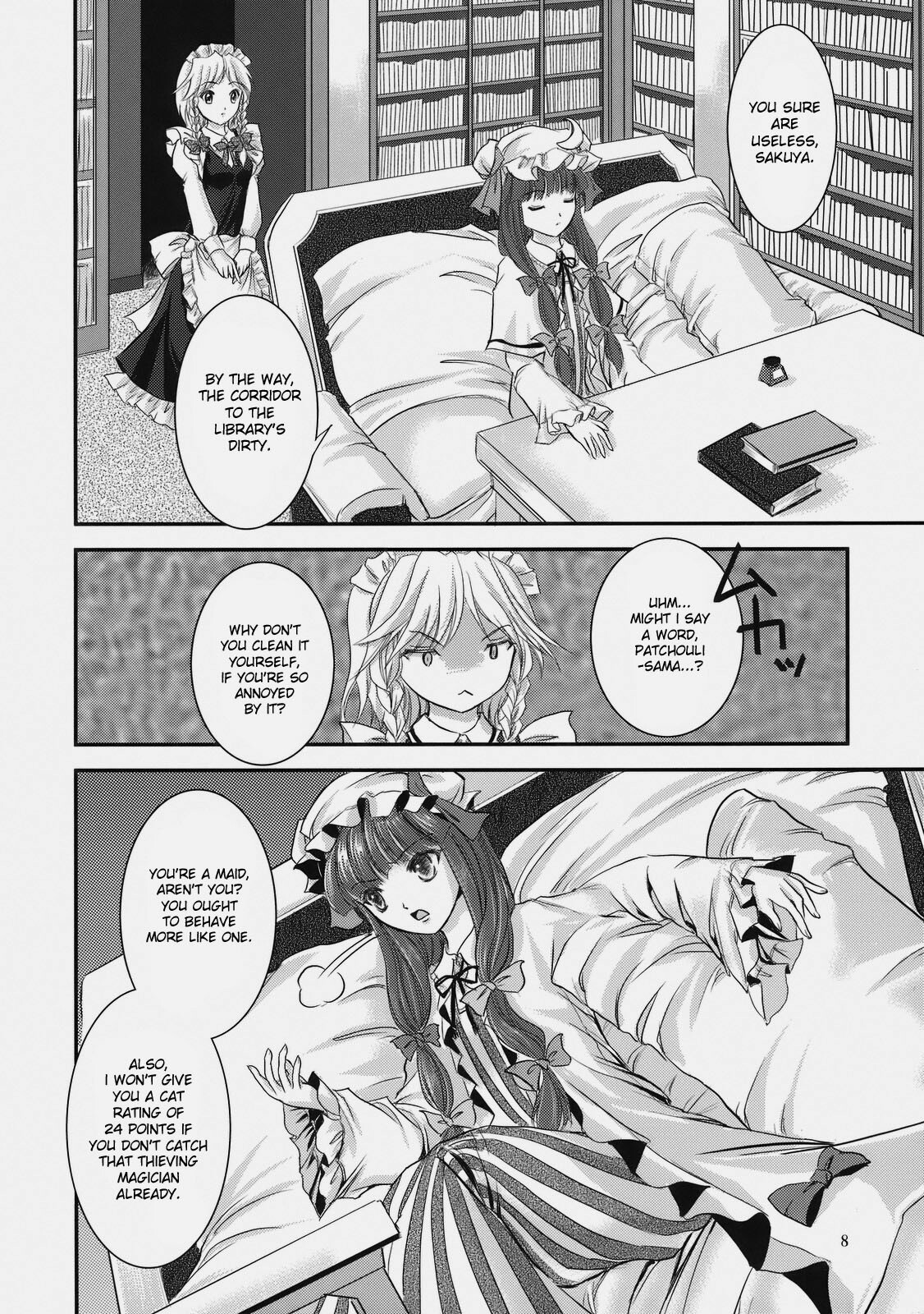 (Kouroumu 4) [Luxia Continent (Yuki Shuka)] Candy Amethyst (Touhou Project) [English] [desudesu] page 10 full