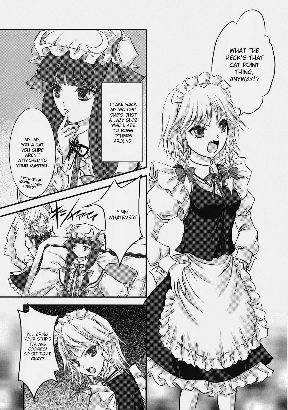 (Kouroumu 4) [Luxia Continent (Yuki Shuka)] Candy Amethyst (Touhou Project) [English] [desudesu] page 11 full