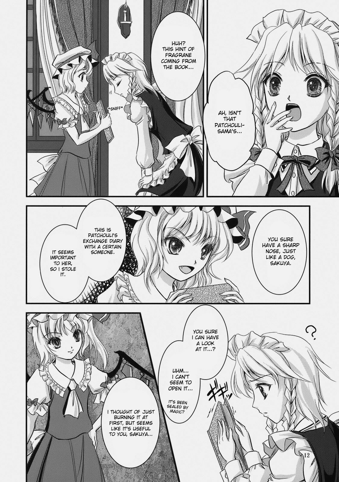 (Kouroumu 4) [Luxia Continent (Yuki Shuka)] Candy Amethyst (Touhou Project) [English] [desudesu] page 14 full