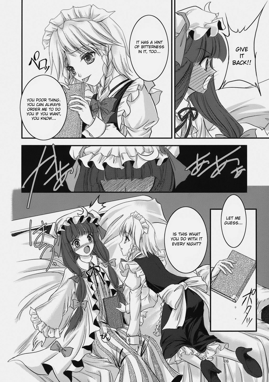 (Kouroumu 4) [Luxia Continent (Yuki Shuka)] Candy Amethyst (Touhou Project) [English] [desudesu] page 18 full