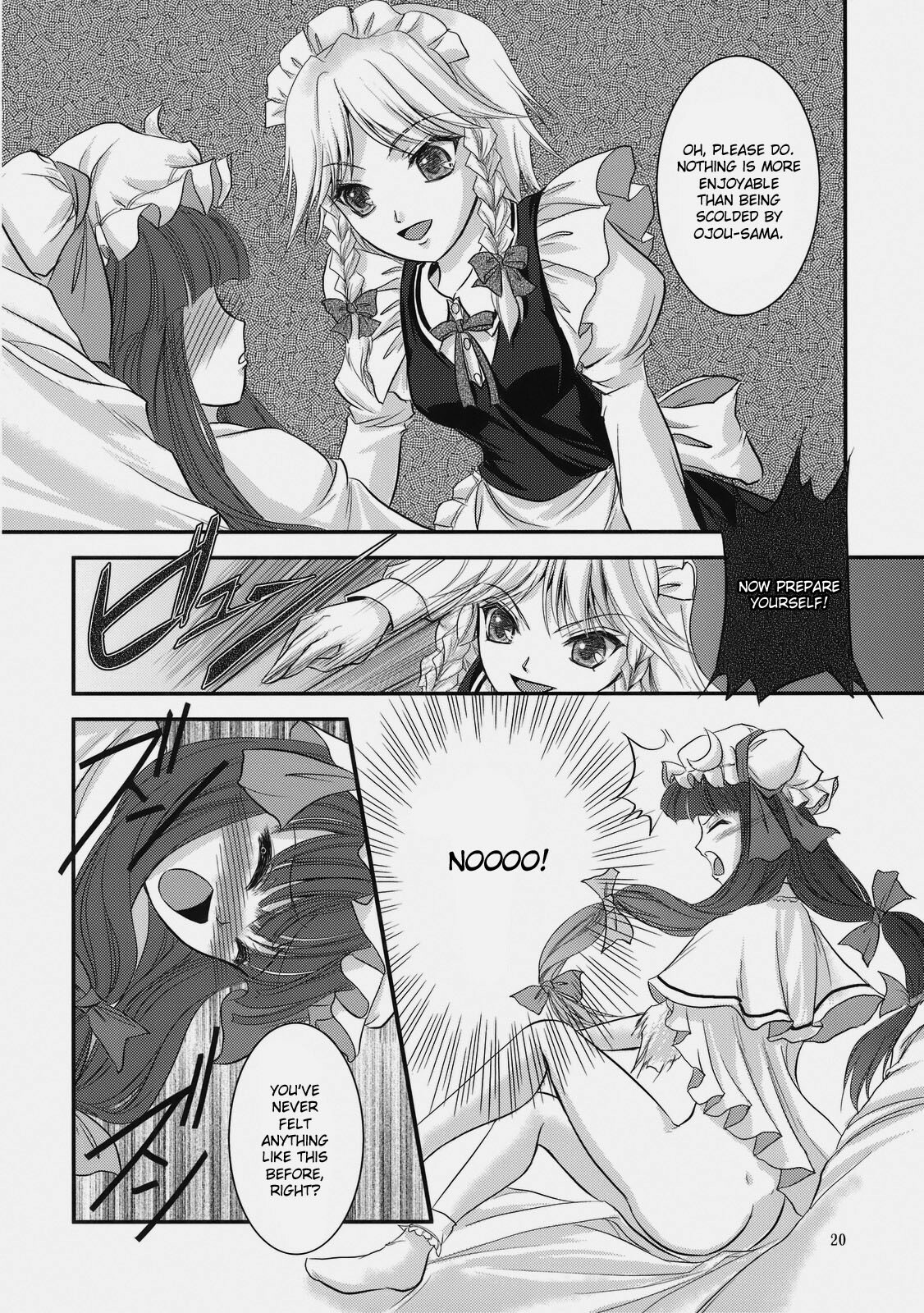 (Kouroumu 4) [Luxia Continent (Yuki Shuka)] Candy Amethyst (Touhou Project) [English] [desudesu] page 22 full