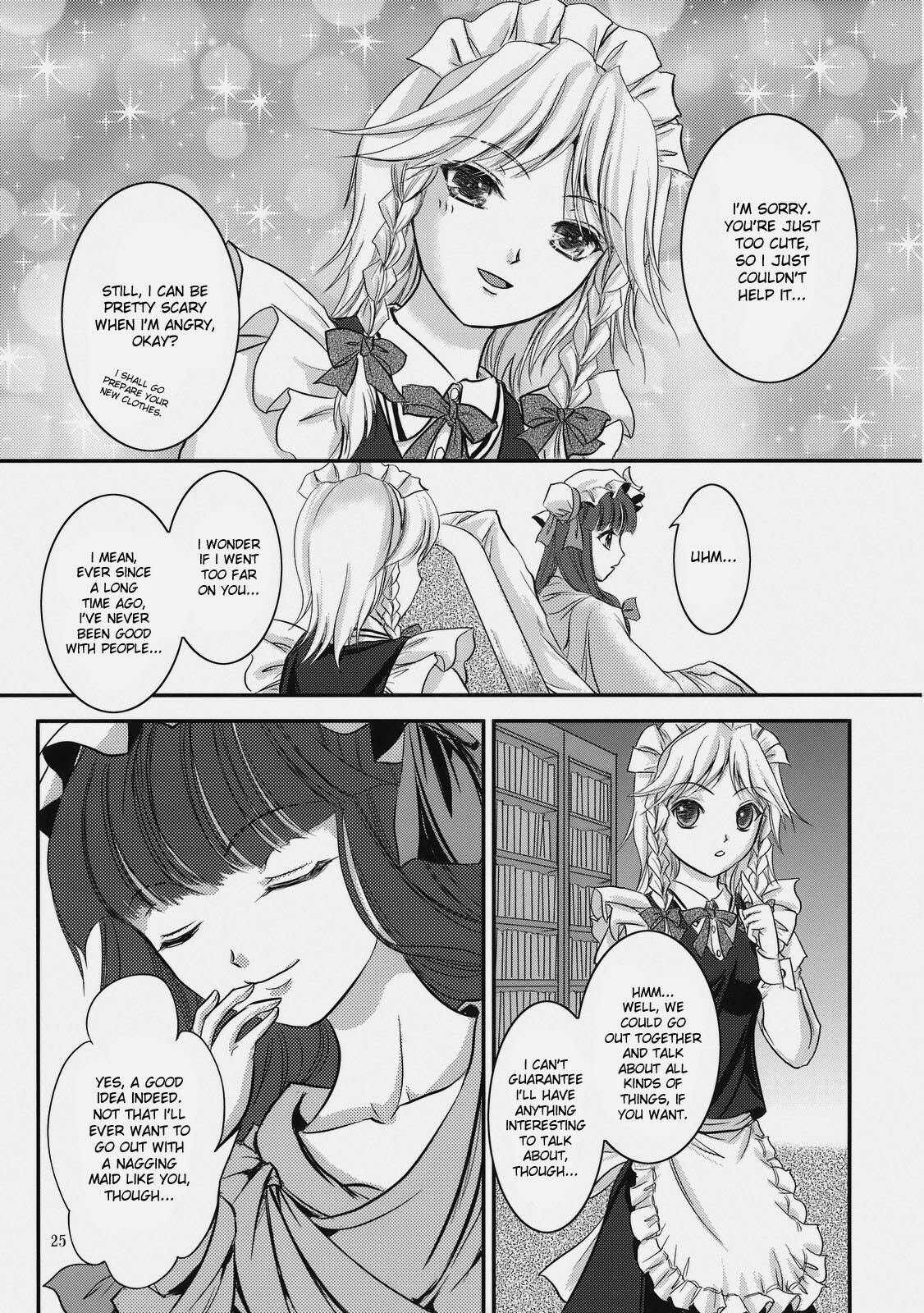 (Kouroumu 4) [Luxia Continent (Yuki Shuka)] Candy Amethyst (Touhou Project) [English] [desudesu] page 27 full