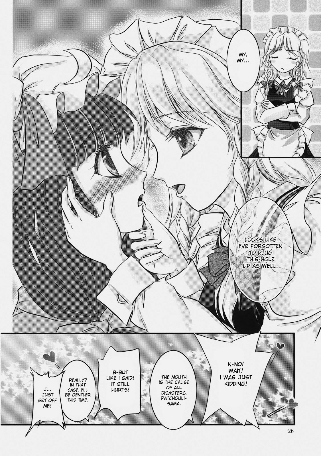 (Kouroumu 4) [Luxia Continent (Yuki Shuka)] Candy Amethyst (Touhou Project) [English] [desudesu] page 28 full