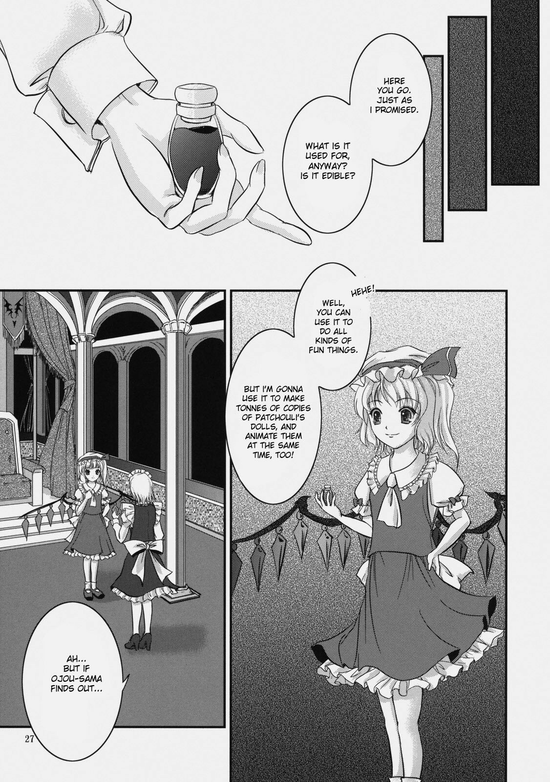 (Kouroumu 4) [Luxia Continent (Yuki Shuka)] Candy Amethyst (Touhou Project) [English] [desudesu] page 29 full