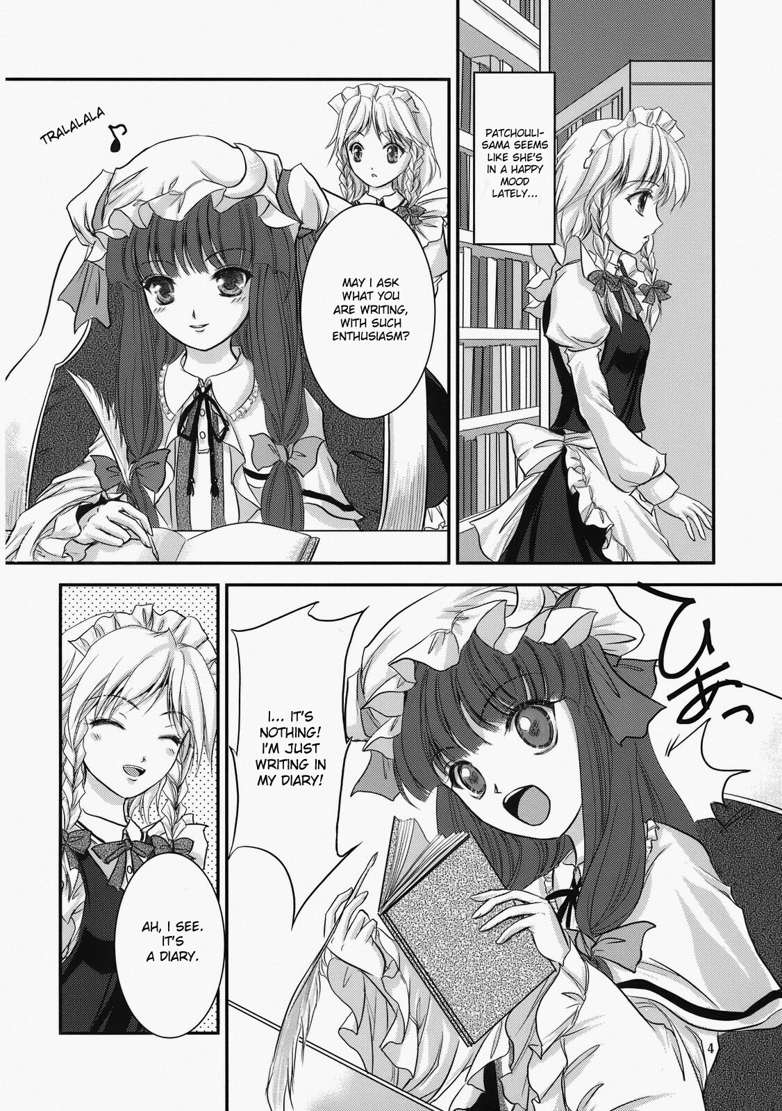 (Kouroumu 4) [Luxia Continent (Yuki Shuka)] Candy Amethyst (Touhou Project) [English] [desudesu] page 6 full