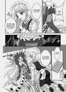 (Kouroumu 4) [Luxia Continent (Yuki Shuka)] Candy Amethyst (Touhou Project) [English] [desudesu] - page 18