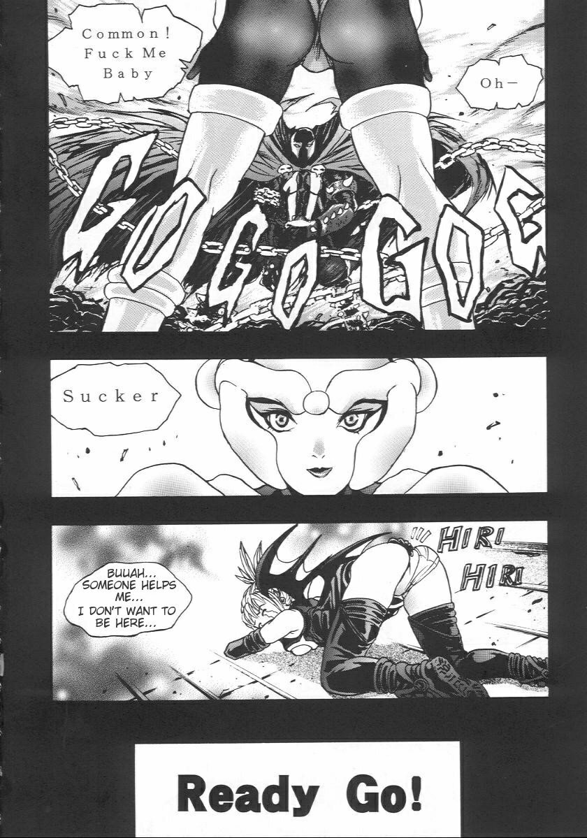 (C57) [2CV.SS (Asagi Yoshimitsu, Ben)] Katura Lady - eye's with psycho 2nd edition (Is) [English] page 17 full