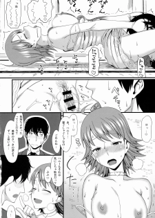 (COMIC1☆3) [TNC. (Lunch)] Monopoly KisS (THE iDOLM@STER) - page 21