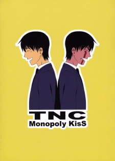(COMIC1☆3) [TNC. (Lunch)] Monopoly KisS (THE iDOLM@STER) - page 38