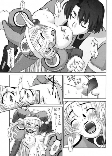 [Chakapoko Honpo (Yamada Nekomaro, Yukimi)] Spirit Loose (Phantasy Star Online) - page 35