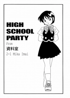 [O.Ri] High School Party 2 - page 8