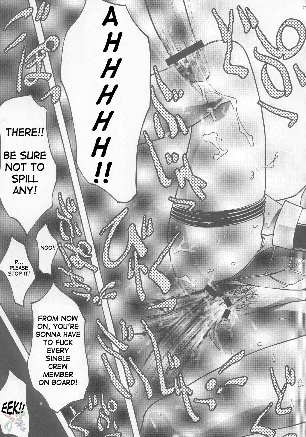 [club54 (Ichigo Mark)] Ingyaku no Hirenka (Xenosaga) [English] [SaHa] page 25 full