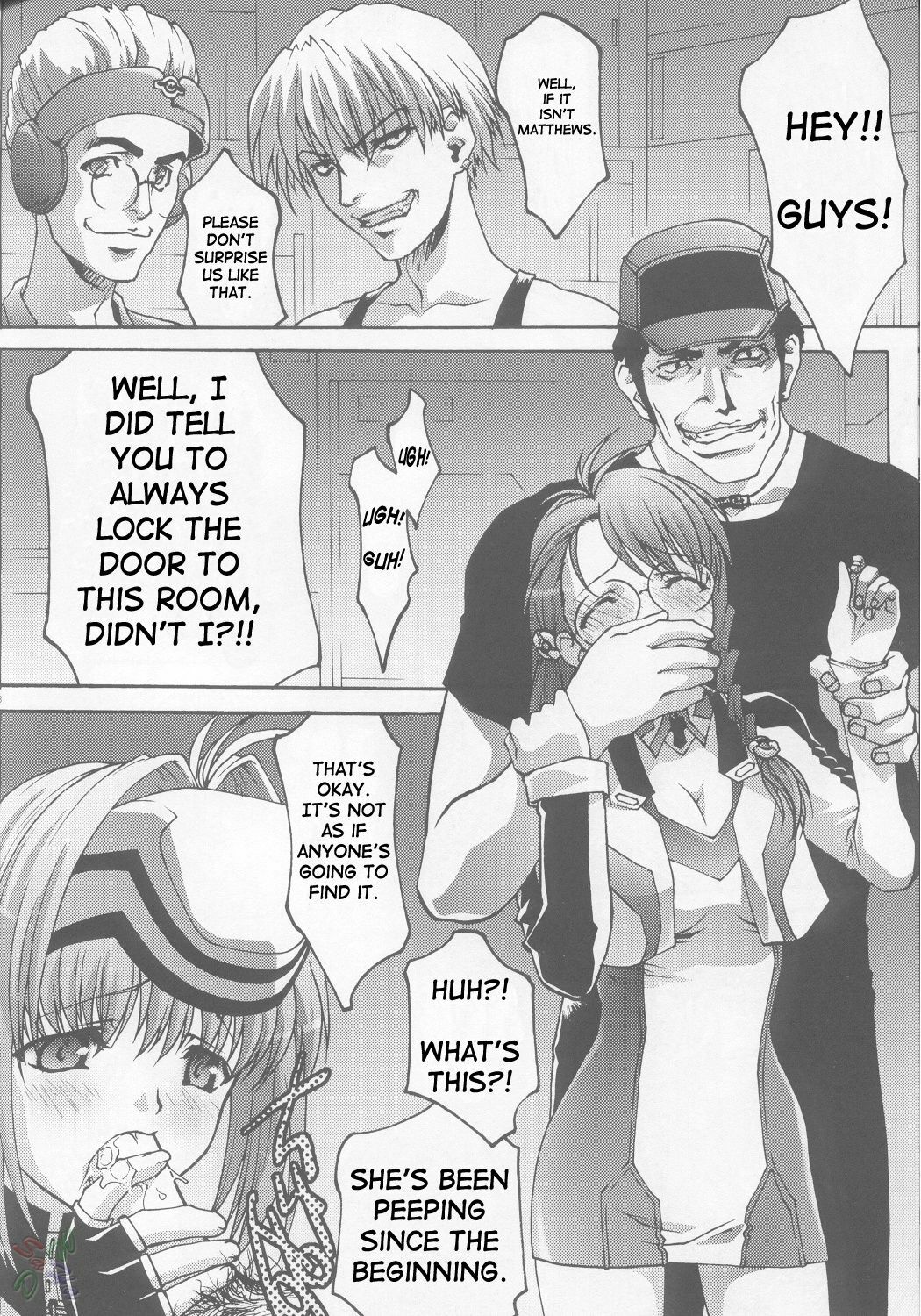 [club54 (Ichigo Mark)] Ingyaku no Hirenka (Xenosaga) [English] [SaHa] page 6 full