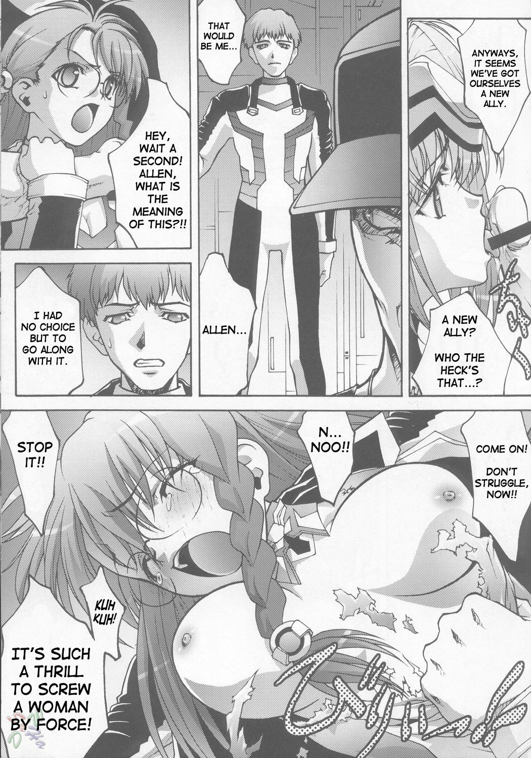 [club54 (Ichigo Mark)] Ingyaku no Hirenka (Xenosaga) [English] [SaHa] page 7 full