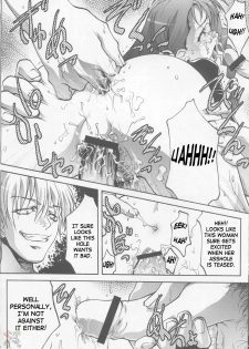 [club54 (Ichigo Mark)] Ingyaku no Hirenka (Xenosaga) [English] [SaHa] - page 18