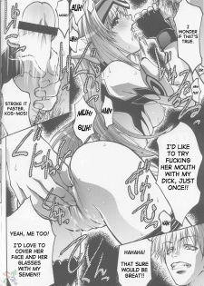 [club54 (Ichigo Mark)] Ingyaku no Hirenka (Xenosaga) [English] [SaHa] - page 4