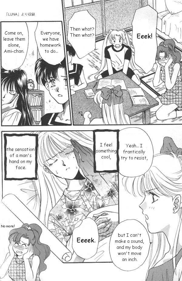 [Anthology] Lunatic Party 6 (Bishoujo Senshi Sailor Moon) [English] page 133 full