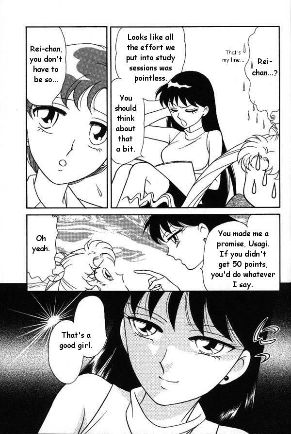 [Anthology] Lunatic Party 6 (Bishoujo Senshi Sailor Moon) [English] page 14 full