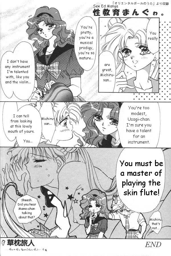 [Anthology] Lunatic Party 6 (Bishoujo Senshi Sailor Moon) [English] page 141 full