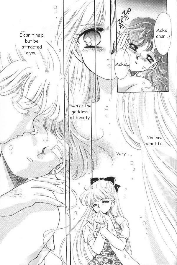 [Anthology] Lunatic Party 6 (Bishoujo Senshi Sailor Moon) [English] page 146 full