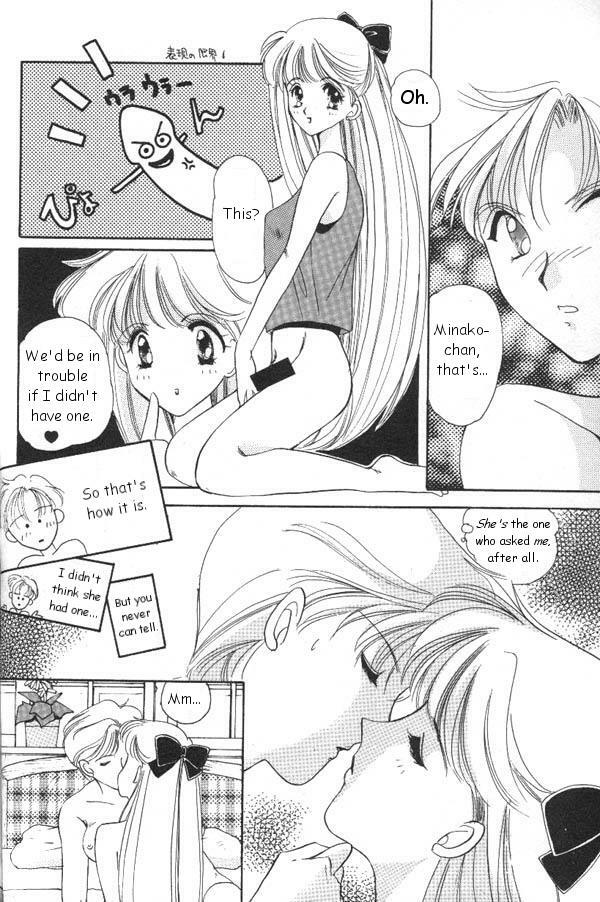 [Anthology] Lunatic Party 6 (Bishoujo Senshi Sailor Moon) [English] page 155 full