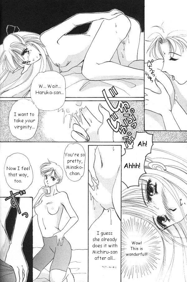 [Anthology] Lunatic Party 6 (Bishoujo Senshi Sailor Moon) [English] page 157 full