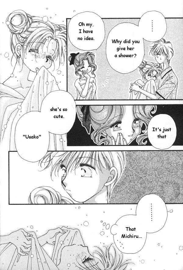 [Anthology] Lunatic Party 6 (Bishoujo Senshi Sailor Moon) [English] page 171 full