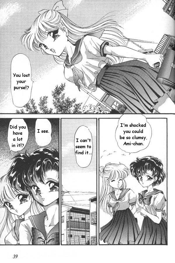 [Anthology] Lunatic Party 6 (Bishoujo Senshi Sailor Moon) [English] page 40 full