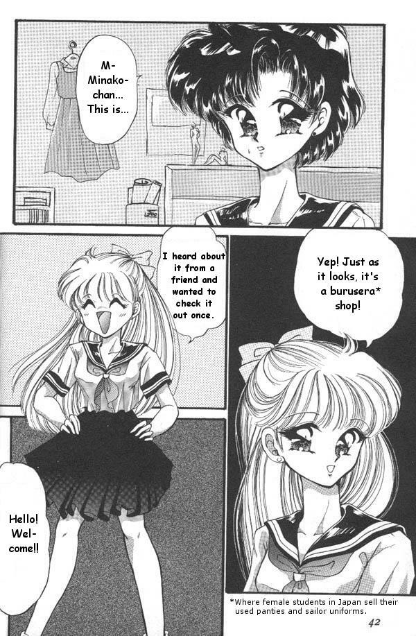 [Anthology] Lunatic Party 6 (Bishoujo Senshi Sailor Moon) [English] page 43 full