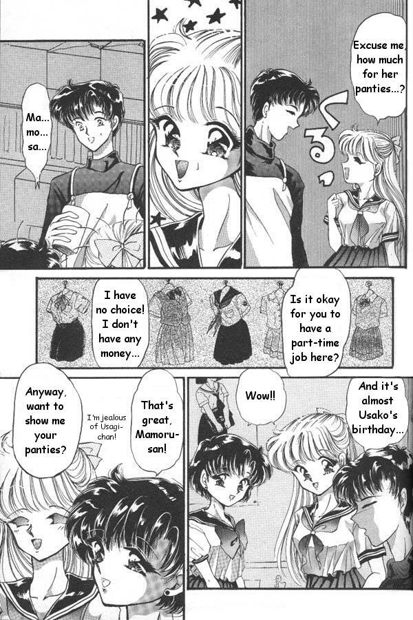 [Anthology] Lunatic Party 6 (Bishoujo Senshi Sailor Moon) [English] page 44 full