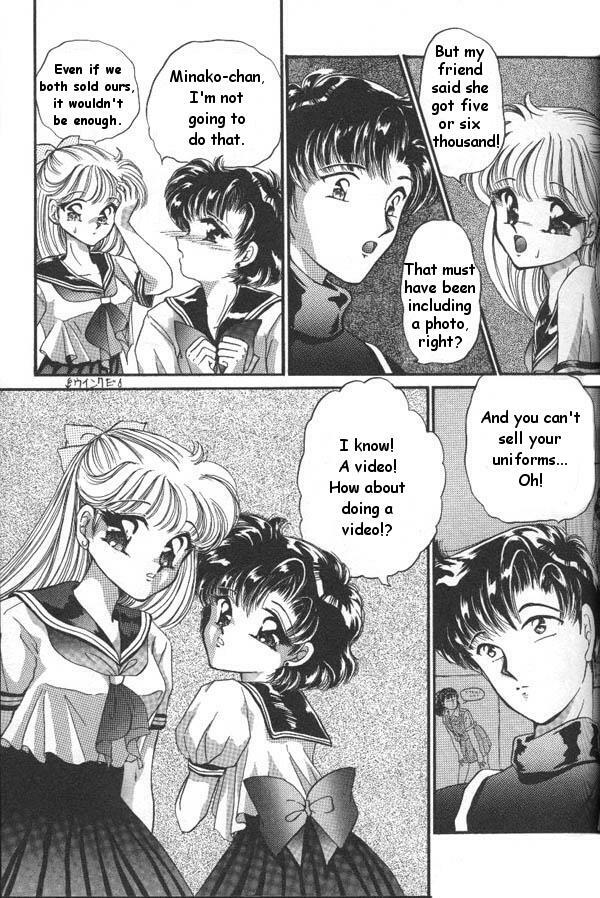 [Anthology] Lunatic Party 6 (Bishoujo Senshi Sailor Moon) [English] page 46 full