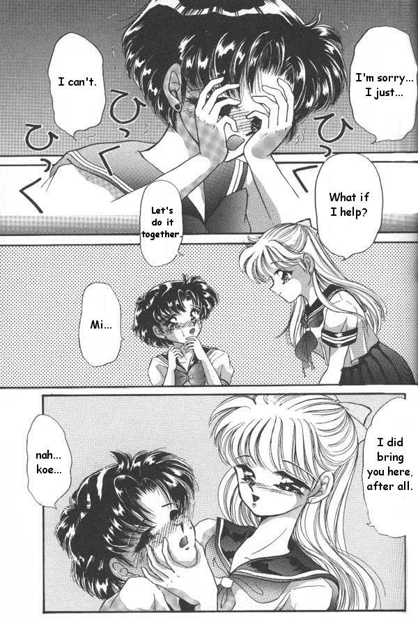 [Anthology] Lunatic Party 6 (Bishoujo Senshi Sailor Moon) [English] page 48 full