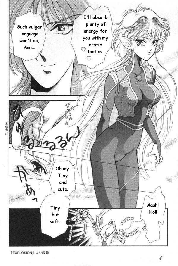 [Anthology] Lunatic Party 6 (Bishoujo Senshi Sailor Moon) [English] page 5 full