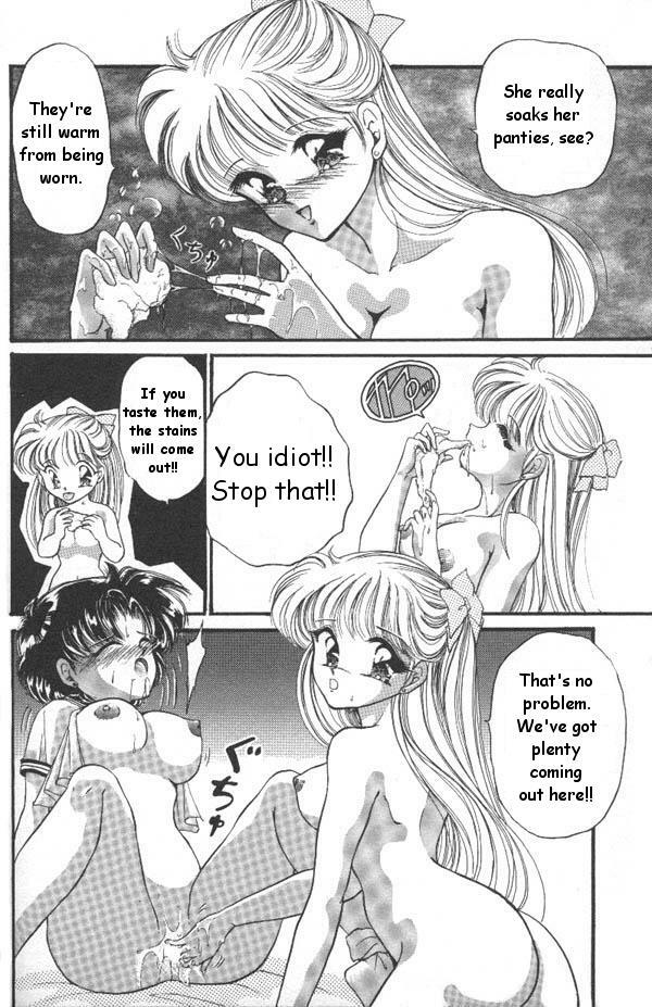 [Anthology] Lunatic Party 6 (Bishoujo Senshi Sailor Moon) [English] page 51 full