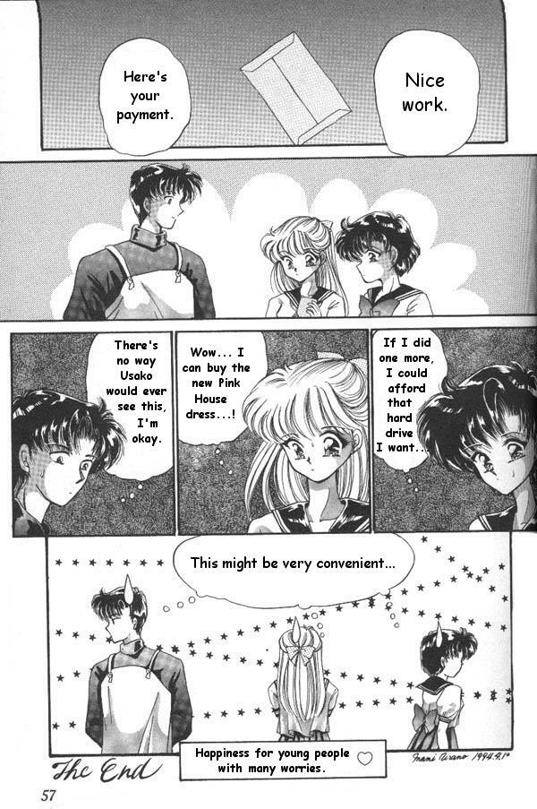 [Anthology] Lunatic Party 6 (Bishoujo Senshi Sailor Moon) [English] page 58 full