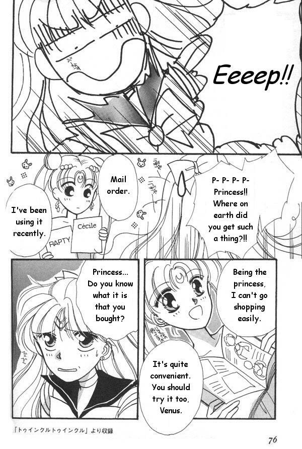 [Anthology] Lunatic Party 6 (Bishoujo Senshi Sailor Moon) [English] page 77 full