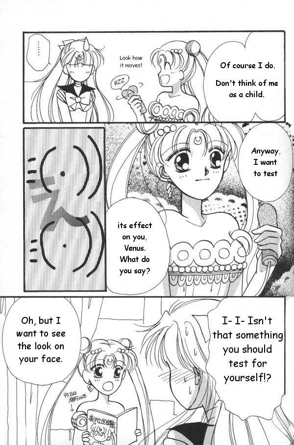 [Anthology] Lunatic Party 6 (Bishoujo Senshi Sailor Moon) [English] page 78 full
