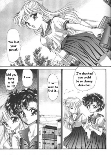 [Anthology] Lunatic Party 6 (Bishoujo Senshi Sailor Moon) [English] - page 40