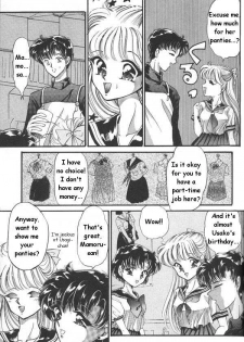 [Anthology] Lunatic Party 6 (Bishoujo Senshi Sailor Moon) [English] - page 44