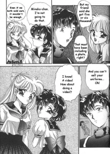 [Anthology] Lunatic Party 6 (Bishoujo Senshi Sailor Moon) [English] - page 46