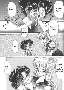 [Anthology] Lunatic Party 6 (Bishoujo Senshi Sailor Moon) [English] - page 48