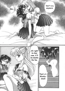 [Anthology] Lunatic Party 6 (Bishoujo Senshi Sailor Moon) [English] - page 49