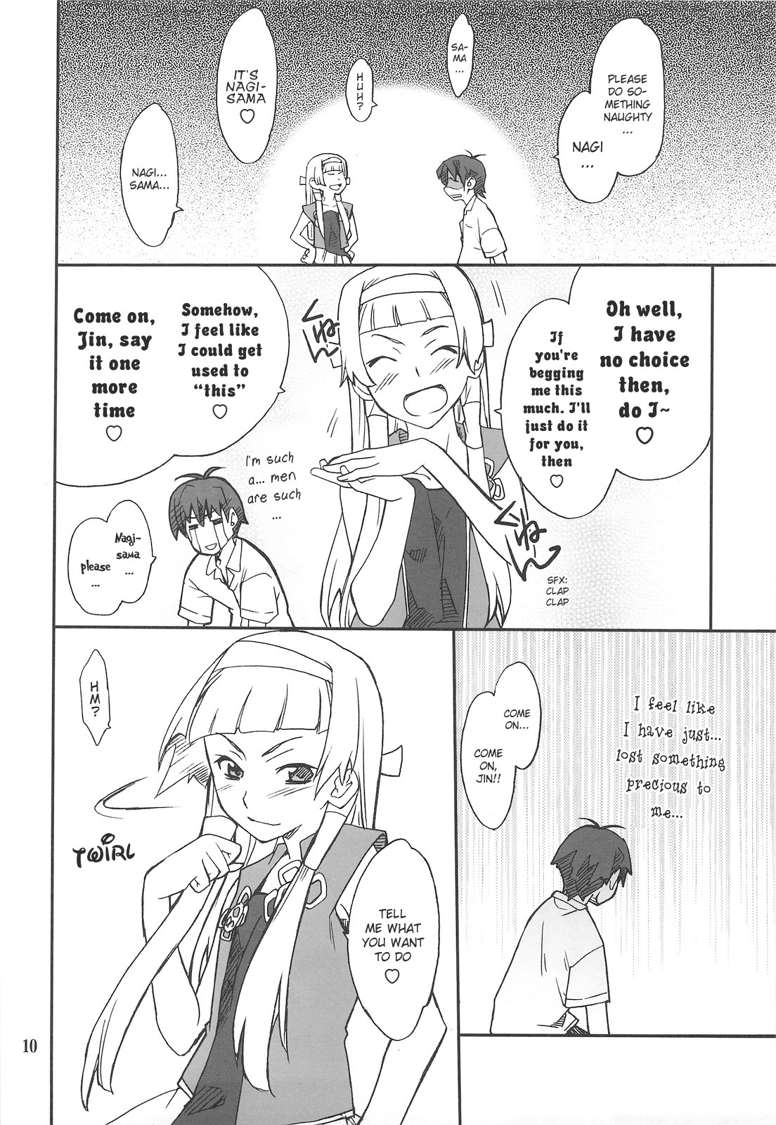 (C75) [P-FOREST (Hozumi Takashi)] Kegare Chaouka Nagi (Kannagi) [English] page 9 full