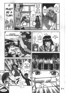 Love Dasi 13 (Love Hina) [English] [Rewrite] - page 26