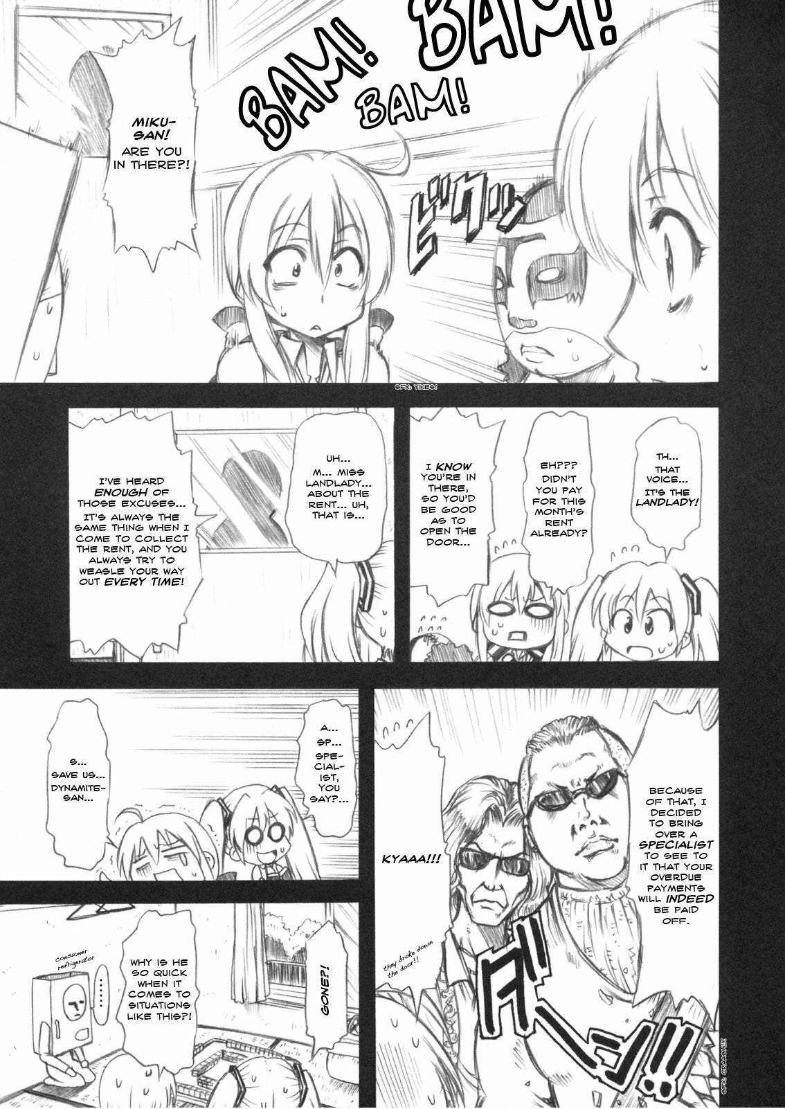 (THE VOC@LOiD M@STER 5) [Chinpudo (Marui)] Sweet Room | Chic & Room (VOCALOID) [English] [PSYN] page 4 full