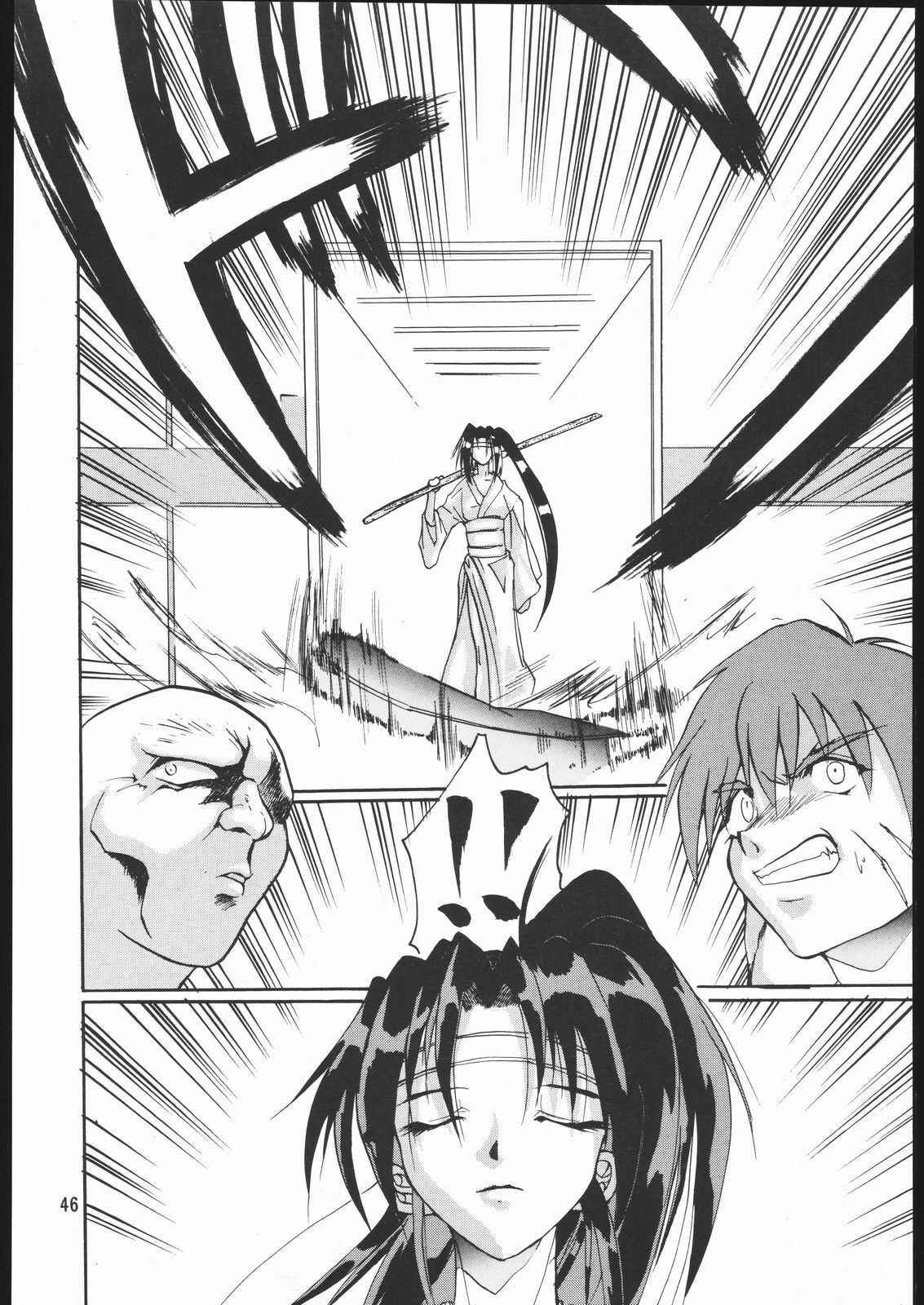 (CR23) [Studio Kimigabuchi (Entokkun)] E-ROTIC (Akihabara Dennou Gumi, Outlaw Star, Sakura Taisen) page 45 full