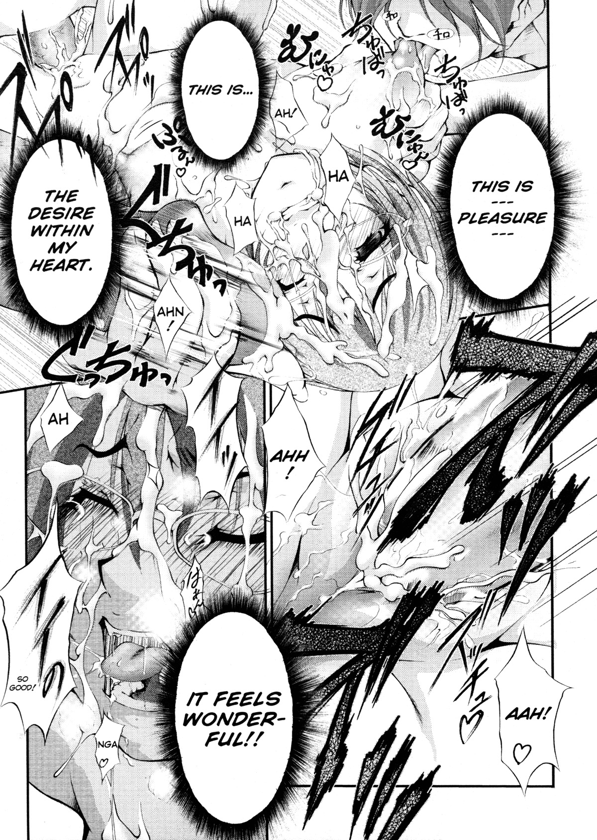 [Kaoru Hodumi] Ero Sister [English] page 129 full