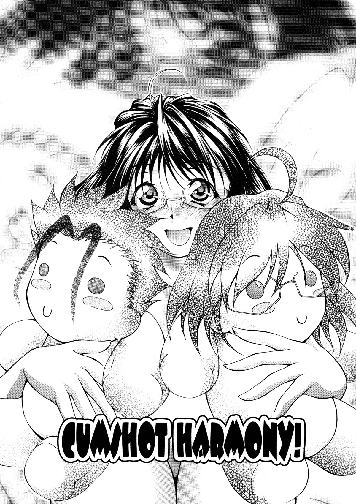 [Kaoru Hodumi] Ero Sister [English] page 134 full